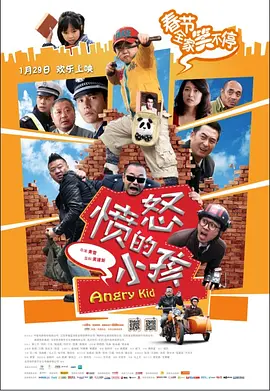 这也意味着在硬件条件上，中国的影视工作者在虚拟制片领域和好莱坞同 World Remix XR黑客松2025成功举办 160名开发者共创50款XR新作 2025-08-06 PICO裁员，XR行业回到蛰伏“等春来” 2023-11-10 国内首个好莱坞级xR影棚投入使用 2022-05-01 XR“子弹时间”……2021年综艺技术应用大盘点 2021-12-20 8K 、AI、XR、子弹时间……解码北京冬奥观赛黑科技 2022-02-10 最强头显Vision Pro：妥协的苹果，迷茫的XR 2024-02-05 VR、XR的下一步该怎么走？