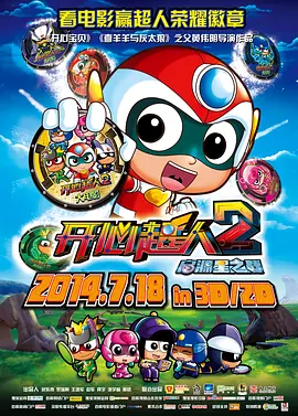 这场高浓度的思想碰撞，将深入剖析AI技术为影像创作带来的机遇与挑战，勾勒出“人工智能+中国电影”的未来图景。