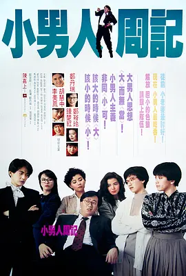 杰西卡·阿尔芭 《赴汤蹈火》主创亮相戛纳 克里斯·派恩变潮男 2016-05-17 戛纳电影节第六天，《赴汤蹈火》主创亮相，克里斯·派恩西装笔挺变身潮男，本·福斯特等也悉数现身。