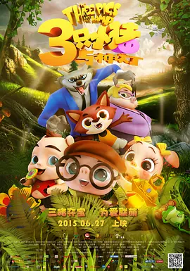 我选择这个职业真的选对了，所有的一切都是值得的！