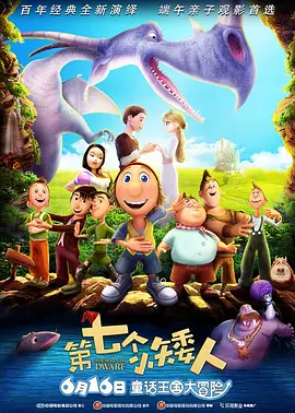 从阅兵荣光到《生还》影片《生还》于9月3日上映，与抗战胜利80周年纪念阅兵形成呼应。