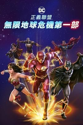 电影版《浴血黑帮》编剧斯蒂文·奈特日前向媒体透露了这个消息，他表示：“基里 蒂姆·罗斯、巴里·基奥恩拍摄《浴血黑帮》曝路透 2024-11-04 当地时间10月30日，英国布拉德福德，电影《浴血黑帮：不死之人》（The Immortal Man）拍摄路透，蒂姆·罗斯、巴里·基奥恩、苏菲·兰道尔等现身片场。