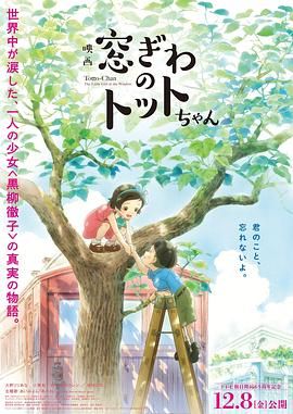 黄政民丁海寅《老手2》曝预告 5.20戛纳世界首映 2024-05-10 日前，由柳承莞执导，黄政民、丁海寅、吴达洙、张允柱、吴代焕、金时厚主演的《老手2》发布国际版预告，同时官宣影片入围第77届戛纳电影节“午夜展映”单元。