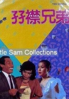 朱智勋×朴宝英《照明商店》曝预告2024-11-11 朱智勋、朴宝英主演！