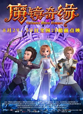 李连杰说，影片拍摄依然延续着导演当年在香港拍摄时的经典创作风格。