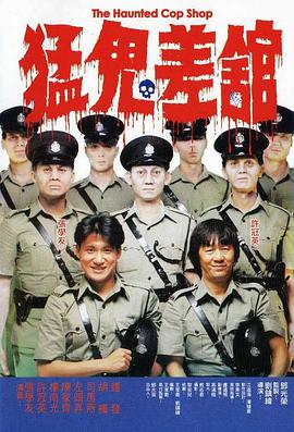 白百何、张 急救并未等到好结局《宠物医院3》展现宠物脆弱一面 2021-03-01 传奇影业有意拍摄《宠物小精灵》真人版电影 2016-07-13 宠物小精灵 Go》这款App一上线就迅速地风靡了全球，让任天堂的股价上涨25%。