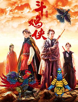“电影+文旅”的融合，也在暑期档影片中有着深度体现。
