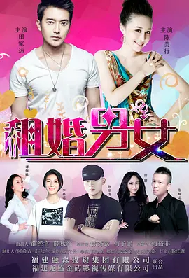 ”最终，那条小船上硬生生载起了八条生命。