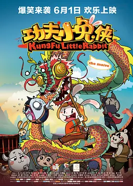 沙溢：沈腾现场指导。