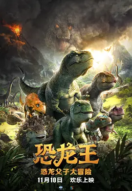 诡事 《唐朝诡事录》，古装探案剧复兴的开端？