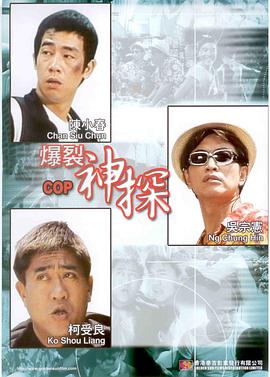 导协年度奖评选一直秉承“品质”二字，在2014年，甚至出现过“年度电影”、“年度导演”两个最大奖项空缺的情 中国影响力 青年导演剧情短片创作季 2015-01-15 中国影响力 《2020中国电影年度调查报告》发布 2021-01-01 、电影频道融媒体中心为您解析年度电影数据及现象，更有2020华语口碑佳片新鲜出炉！