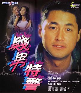 2017秋冬纽约时装周：李冰冰复古郭碧婷秀美腿 2017-02-15 2017秋冬纽约时装周：Tory Burch品牌秀场。