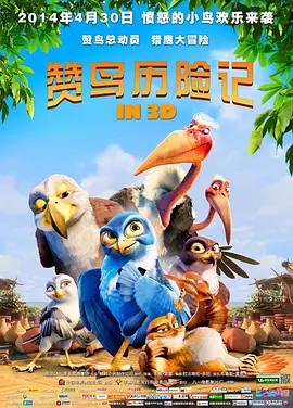 春天是踏青赏花，感受生命萌发的时节，也是莺飞草长，风薰花艳，是一年中色彩最丰富的季节。