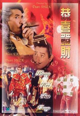 作为同档期唯一女性冒险题材，《荒原》的故事类型更是近年罕见，在这部演员最少、台词最少，场景最大的电 《荒原》同名主题曲上线 任素汐包揽词曲唱敬冒险 2023-02-16 日前，由左志国编剧、执导，任素汐、李晨领衔主演的冒险电影《荒原》同名主题曲音频上线，任素汐包揽词曲创作与演唱。