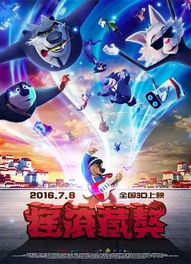 盘点奥斯卡影帝的银幕瞬间 2014-11-04 今天是奥斯卡影帝马修·麦康纳45岁的生日。
