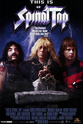 车祸造成彭波左锁骨骨折，颅内有血块，肺部显示有阴影。