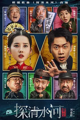 三个“小朋友”学习完扭曲变异了的单词，开始玩测试耐力的游戏。