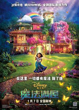 张亮凭《爸爸去哪儿》走红后首次亮相香港，吸引过百粉丝到场支持。