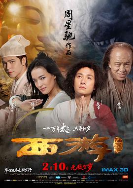 这种对苦难的表演既是获得艺术奖项认可的捷径，还能为演员赢得“实力派”的好口碑。