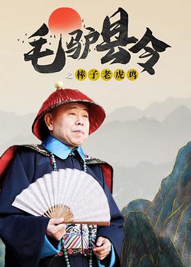 世界杯已隆重开幕，贝克汉姆却远 周票房：柯南剧场版破亿 《您好，北京》进前三 2022-11-28 2022年第47周（11月21日至11月27日），影市大盘报收1.