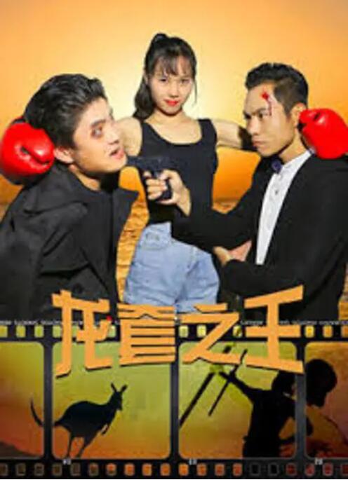 新《蝙蝠侠》选角或有变数 2019-05-19 数日之前，曾经有消息指出罗伯特·帕丁森将会出演新版《蝙蝠侠》中的蝙蝠侠一角。