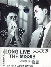 日前电影曝光了一支女主角尹希娅的人物特辑及“梦想版”海报， 14岁的印度少女坚持不懈，渴望 《小萝莉的猴神大叔》元宵上映 阿米尔·汗痛哭 2018-01-24 印度喜剧高分神作《小萝莉的猴神大叔》自定档以来便备受观众期待。