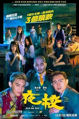 《速度与激情9》单日票房694万，《寂静之地2》单日票房481万，走势平稳，位列日榜第二 《寂静之地2》票房破亿 《悬崖之上》突破11亿 2021-05-31 5月30日，全国院线总票房1.37亿。