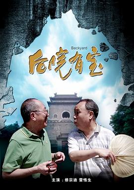 ”并晒出剧组台前幕后演职人员的大 《东极岛》曝预告 朱一龙吴磊倪妮演绎高燃反杀 2025-07-22 近日，由管虎、费振翔共同执导的电影《东极岛》发布“不忍了”版预告及“有难必救”版海报，当压迫碾碎隐忍，东极岛渔民胸腔里的“不忍了”的怒火推向极致，掀起一场以命相搏的觉醒与反抗！