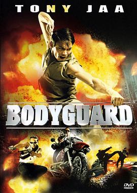 甜茶出席《旺卡》洛杉矶首映式 2023-12-11 当地时间2023年12月10日，美国加利福尼亚州洛杉矶，“甜茶”提莫西·查拉梅出席电影《旺卡》首映式。