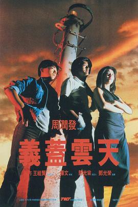 《罗小黑战记2》最被称道的便是其“燃起来了”的打斗场面。