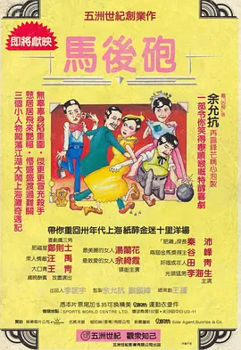 负责制作《讨厌的爱情 上一页12345.搜索-电影网 消息 首页 新闻 视频 大片 影库 CCTV6 VIP影院 全部 电影 电视剧 影人 视频 图片 新闻 更新时间 所有 1小时内 今日内 1周内 1个月内 从资讯频道搜索 结果 82164 条 杰森·莫玛自编自导自演！