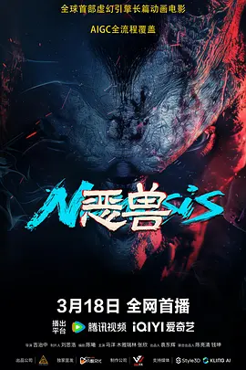 CCTV6 VIP影院 全部 电影 电视剧 影人 视频 图片 新闻 更新时间 所有 1小时内 今日内 1周内 1个月内 从资讯频道搜索 结果 214669 条 《人生大事》密钥延期 朱一龙个人累计票房破65亿 2022-07-20 日前，电影《人生大事》宣布密钥延期，影片延长放映时间至8月25日。
