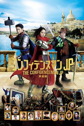 电影以蒲松龄夜探兰若寺的《井下故事》为主线，串联《崂山道士》《莲花公主》《聂小倩》《画皮》《鲁公女》五大 动画《聊斋：兰若寺》立项 讲述中国背景志怪故事 2023-03-01 3月1日，国家电影局发布关于2023年1月全国电影剧本（梗概）备案、立项公示的通知。