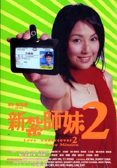 A：这句话说得特别好，因为我觉得一部电影就是一个人生，一个画面代表着一种情绪，每一个人的人生和情绪其实都交织在你自己认为的世界里。