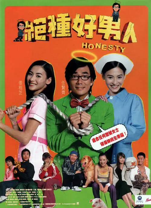 该剧导演曹凯，编剧蓝小汐，总制片人言瑾等参加活动。