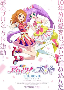 《驱魔人：信徒》导演透露计划 将开发系列宇宙 2023-10-01 虽然是一部姗姗来迟的续集，但《驱魔人：信徒》还是备受关注。