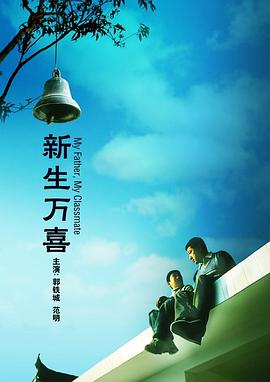 2025-06-06 佐伊·克罗维兹加盟《如何抢银行》 与霍尔特重聚!