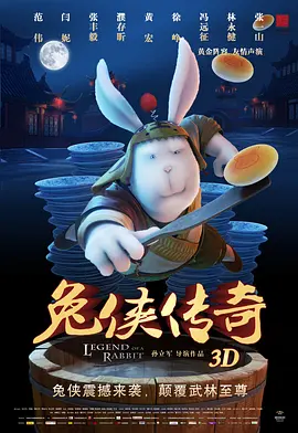 33岁的查理兹·塞隆依旧美艳如昔，她和37的导演斯图尔特·汤森德恋爱已有8年，关系稳定。