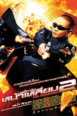 《门锁》日票房收5809万，较前一日上涨 周五大盘上涨56.58% 《扬名立万》累计破5亿 2021-11-27 11月26日，全国院线总票房报收6005万，较前日上涨56.58%。