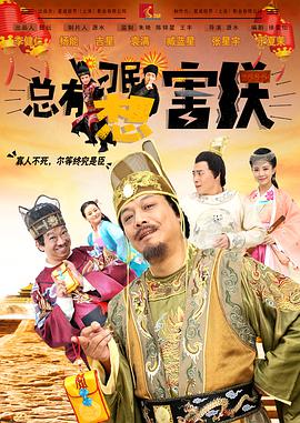 二、组织架构012025第二届中国（重庆）科技电影周组织架构本届电影周拟由中国电影家协会、重庆市永川区人民政府等单位联合主办，中国文联电影艺术中心、中国电影科学技术研究所等单位联合承办，中国电影家协会电影数字制作工作委员会等单位担任执行单位。