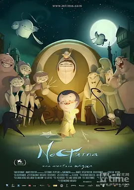 杜阿·利帕晒与男友卡勒姆·特纳音乐节合照 时间：2024.07.04 ： 作者：迪莫 ： 共9张 日前，“啪姐”杜阿·利帕在IG分享了一组在英国格拉斯顿伯里音乐节上的Plog，记录了这段欢乐时光。