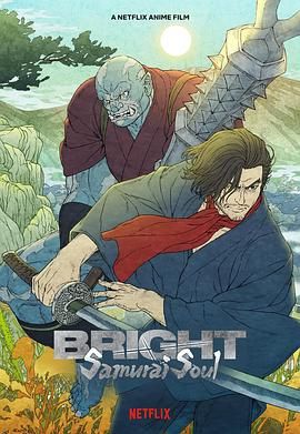 《浴血黑帮》宣布推出续集剧集 10 德鲁·斯特鲁赞去世 曾为《哈利·波特》设计海报 独家专访 王鹤润专访 | “见山是山” 从演自己到成为角 宋木子专访|从“献声”到“参演”的圆梦之旅 明星写真 去写真频道 王俊凯盛夏光年大片 展现一纪成长轨迹与艺术 啪姐性感登封！