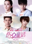 2021-02-21 《今日影评》表演文化传承系列特别节目《表演者言》 2017-11-13 ​“用真诚之作，传递匠心精神。