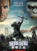 于是在2013年，郭柯摄制了纪录电影《三十二》。