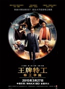索菲亚·科波拉《普瑞希拉》片场照曝光 2023-08-10 日前，据外媒报道，由索菲亚·科波拉导演的传记片《普瑞希拉》片场照曝光。