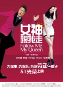 文素利则饰演“小姐”的姨母，此次是和朴赞郁导演首次合作。