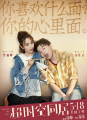 将于7月10日人民院线公映的电影《天宝》，作为暑期档重磅推荐佳片登场。