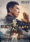 拍摄被羊驼吐口水 忙告状超委屈 2020-11-23 11月23日，工作室晒出一则朱一龙日常vlog。