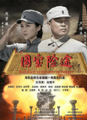 据悉，第三部仍由莱恩·约翰逊回归执导，继续破解神秘杀人案，影片将于2025年上线Netflix。