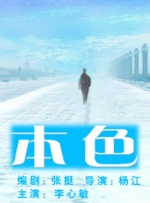 两人领证结婚现场照片也随之曝光，法庭文件显示两人于7月16日在拉斯维加斯结为夫妻。